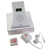 Echo ESX Sooth Sound